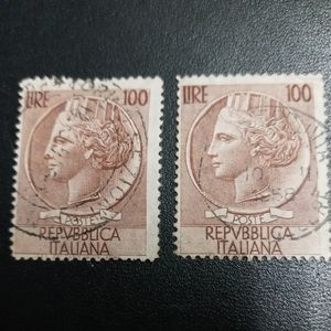 1954 very valuable lire stamp